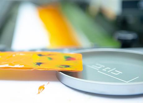 油墨制(zhì)造商開(kāi)始開(kāi)辟種種環保産品